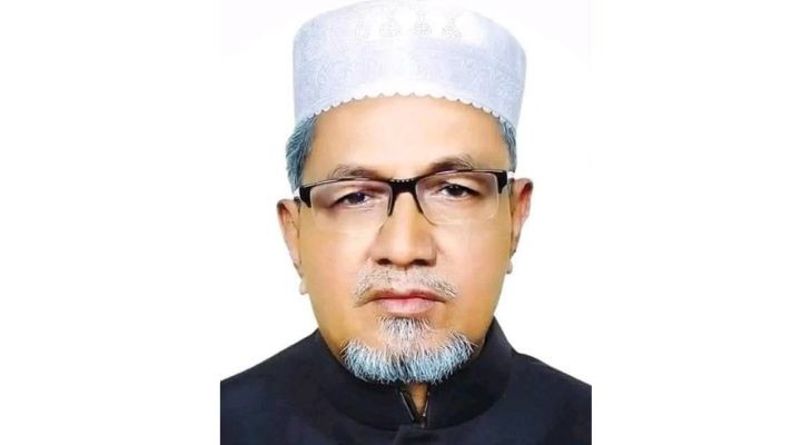 পাঁচবারের সাবেক এমপি মোসলেম উদ্দিন আর নেই